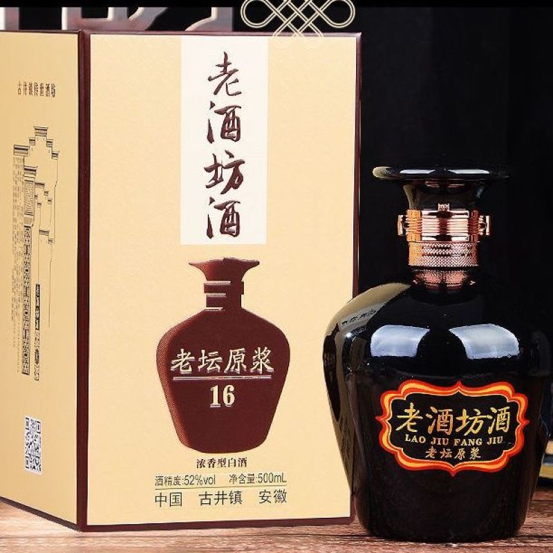 【高端白酒】浓香型纯粮白酒厂家直销52度6瓶装一箱包邮