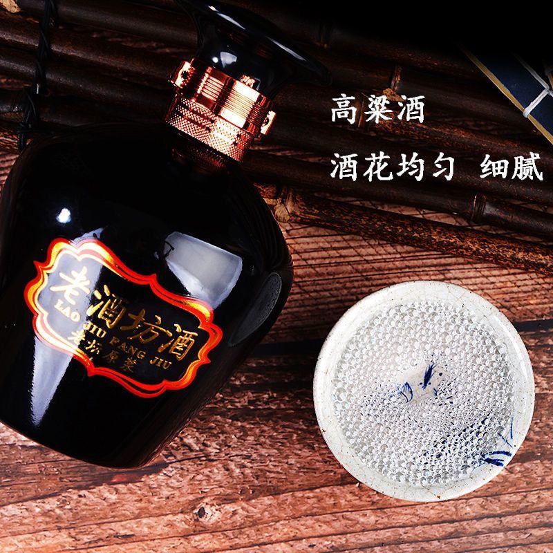 【高端白酒】浓香型纯粮白酒厂家直销52度6瓶装一箱包邮