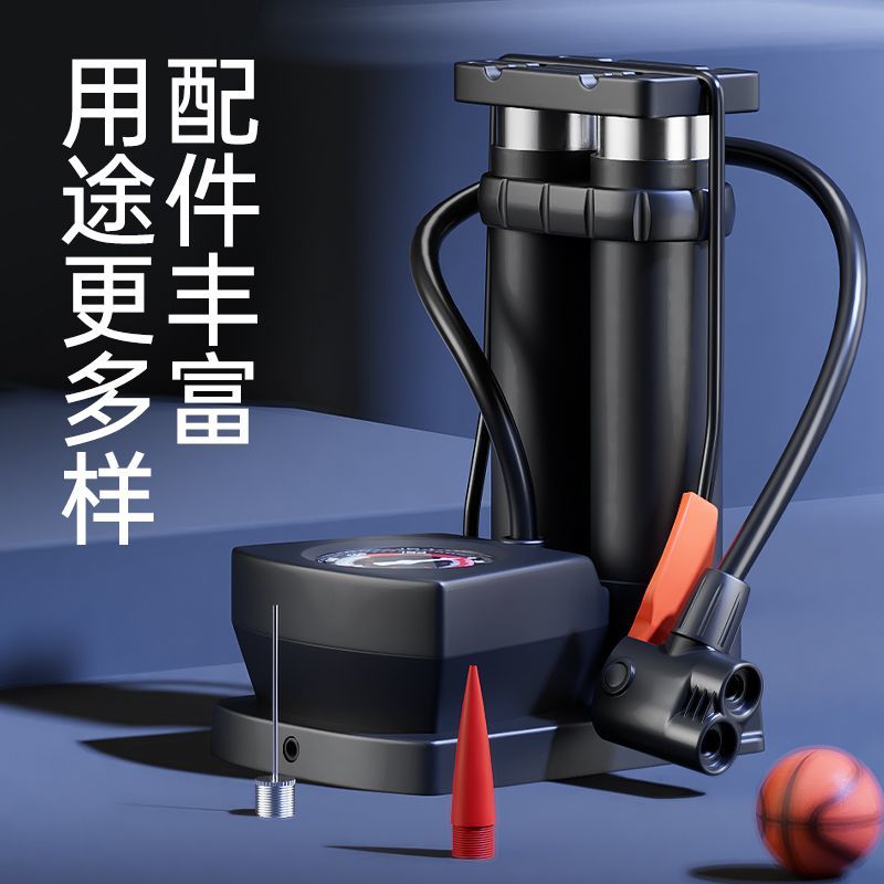 高压打气筒自行车家用气泵电动车电瓶车汽车篮球脚踏充气泵