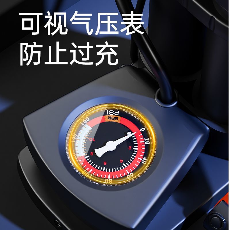高压打气筒自行车家用气泵电动车电瓶车汽车篮球脚踏充气泵