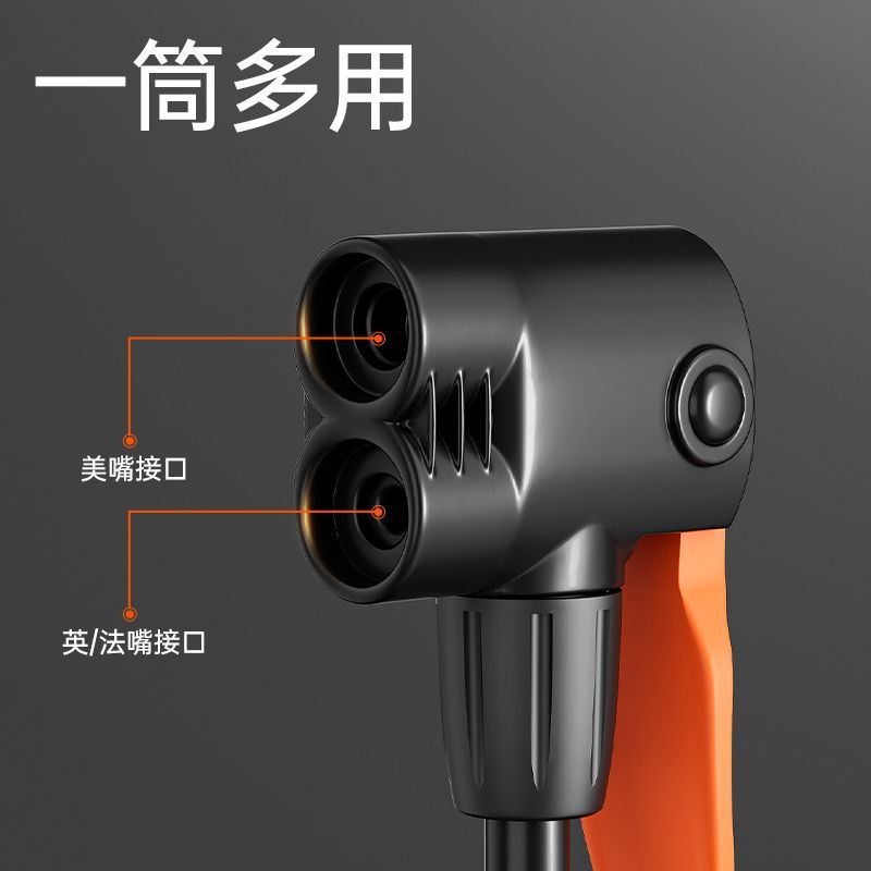 高压打气筒自行车家用气泵电动车电瓶车汽车篮球脚踏充气泵