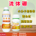 流体硼保花保果液体黄金螯合小分子硼防落果畸形
