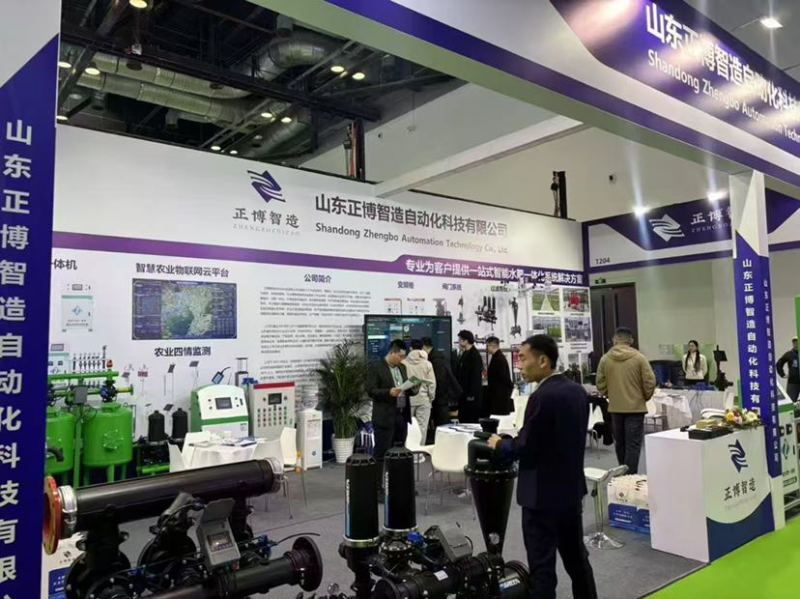 智能水肥一体机厂家直销全国发货提供上门一条龙服务