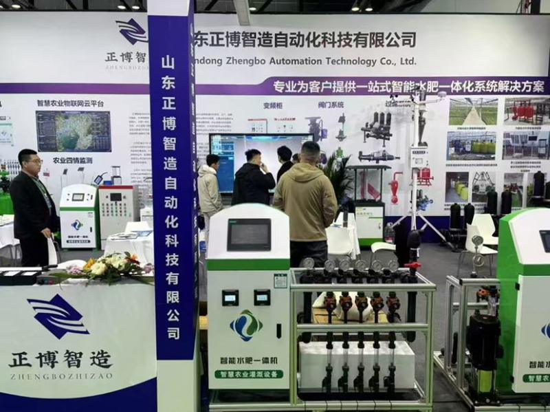 智能水肥一体机厂家直销全国发货提供上门一条龙服务
