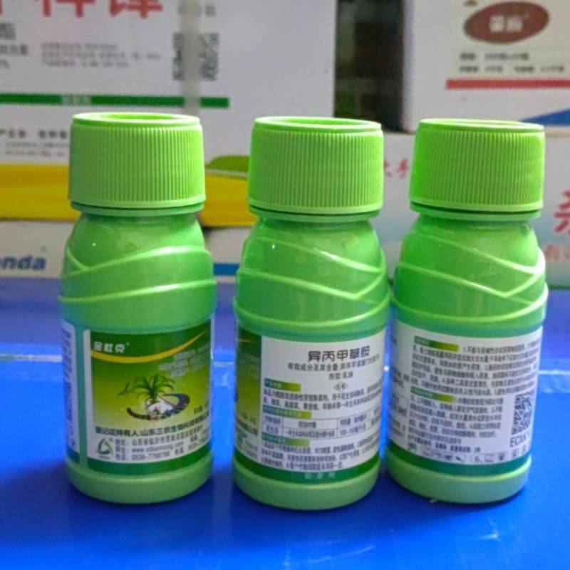 三农异丙甲草胺品质对标进口金都尔芽前花生大豆芝麻油菜封闭