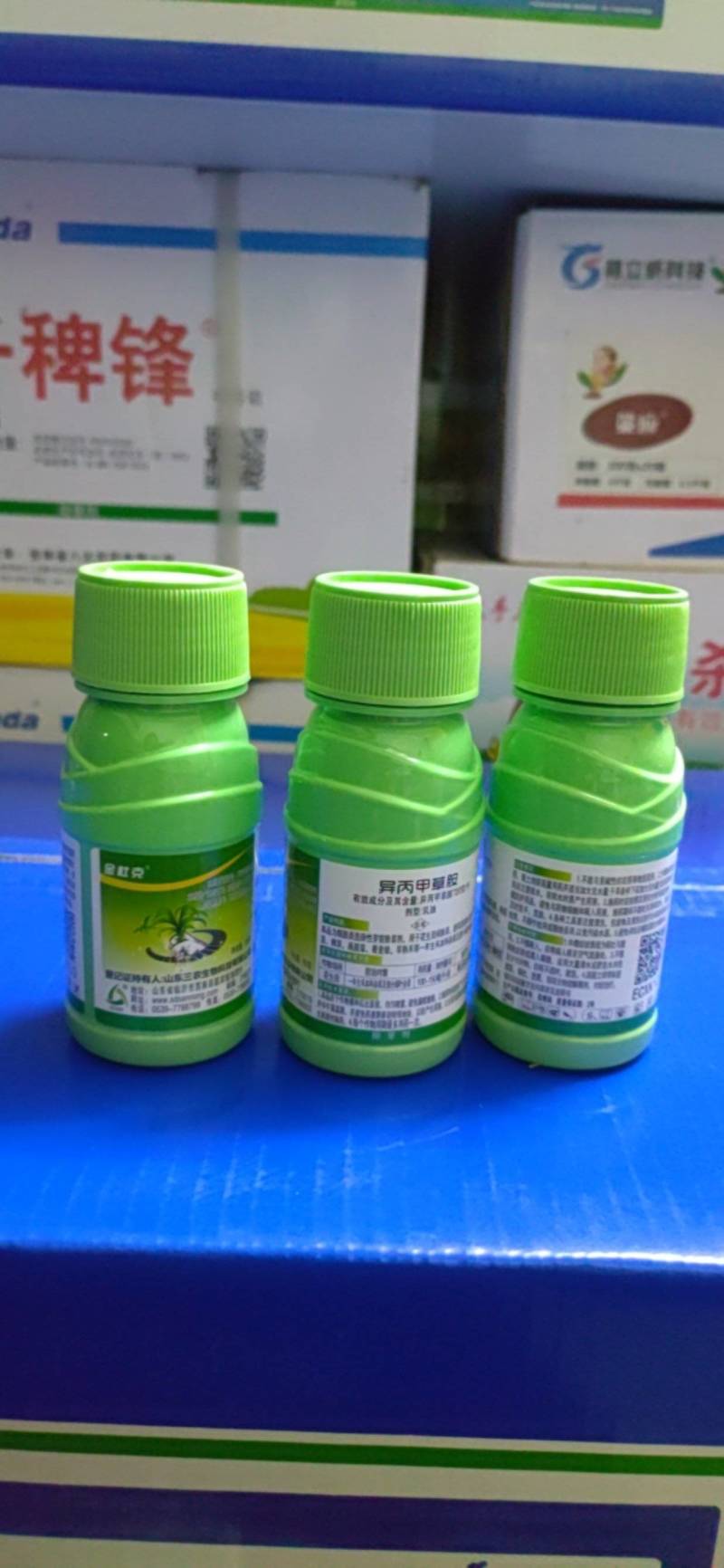 三农异丙甲草胺品质对标进口金都尔芽前花生大豆芝麻油菜封闭