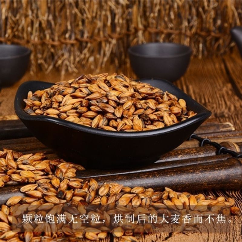 大麦中药材大麦炒大麦正宗原味浓香型散装批发量大可谈