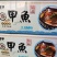 甲鱼