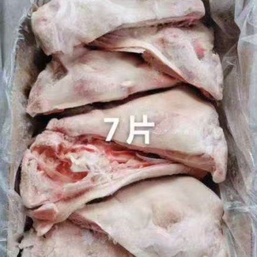 猪头肉