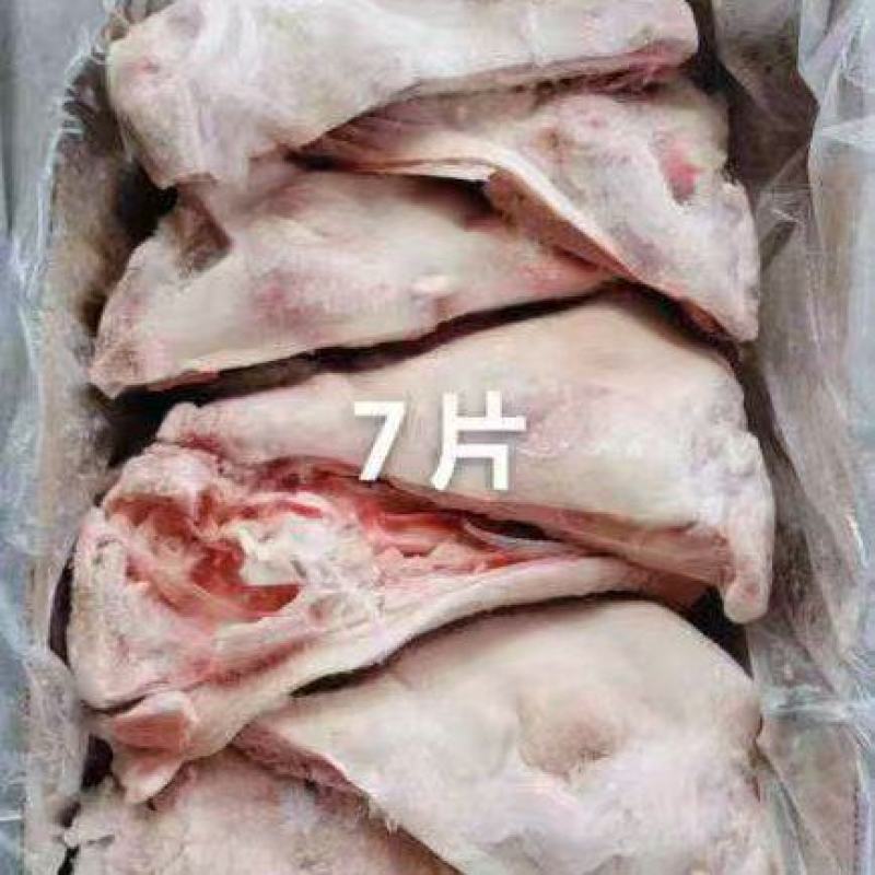 猪头肉