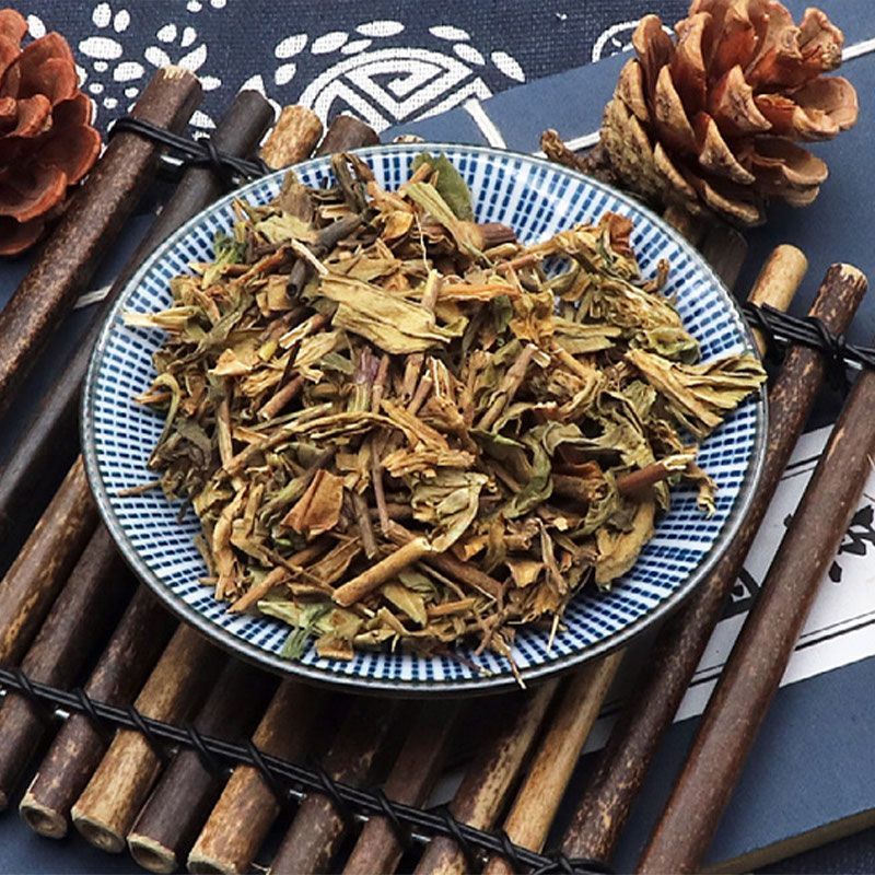 龙胆草苗1公斤中药材北龙胆草根苦龙胆地胆草草山龙胆胆草四叶胆