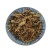龙胆草苗1公斤中药材北龙胆草根苦龙胆地胆草草山龙胆胆草四叶胆