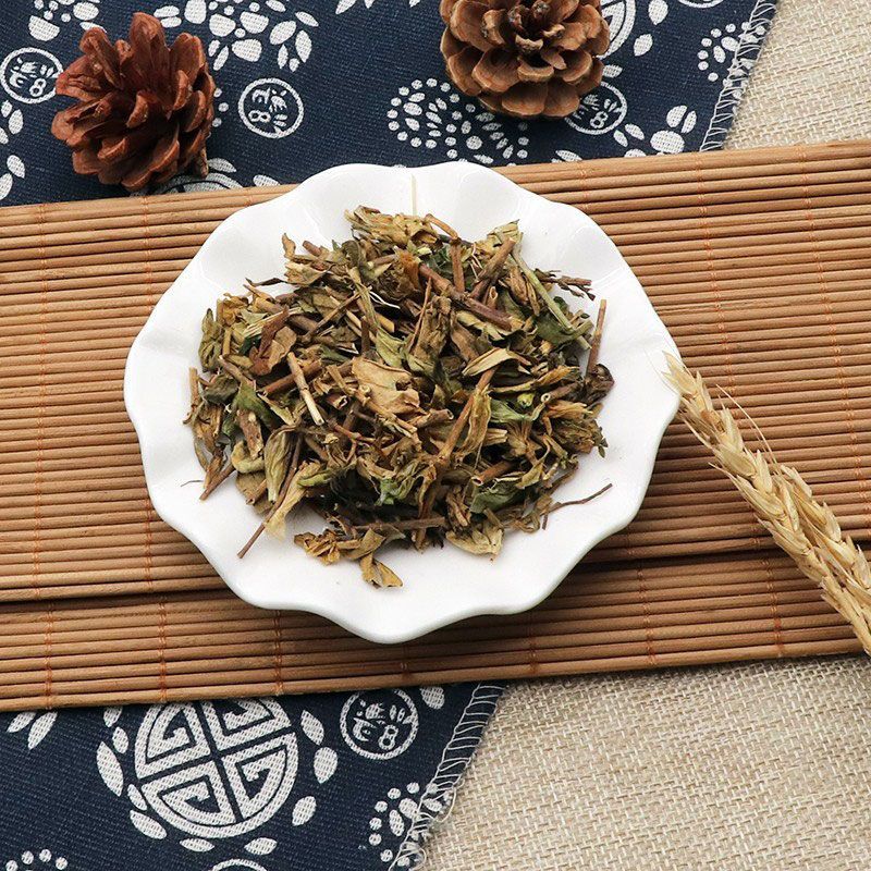 龙胆草苗1公斤中药材北龙胆草根苦龙胆地胆草草山龙胆胆草四叶胆