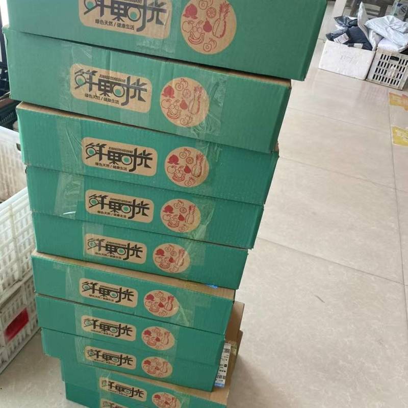 蒙阴蜜桃黄油桃水蜜桃油蟠桃