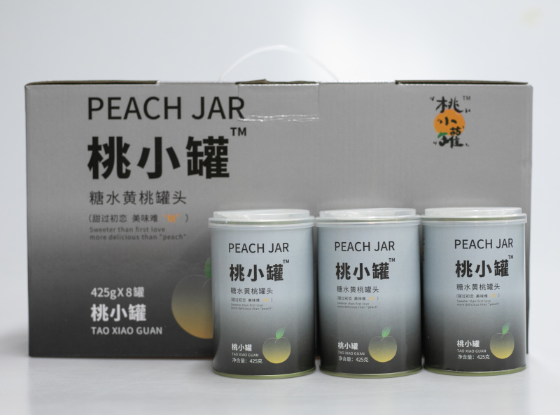 黄桃罐头礼盒/6/8/罐