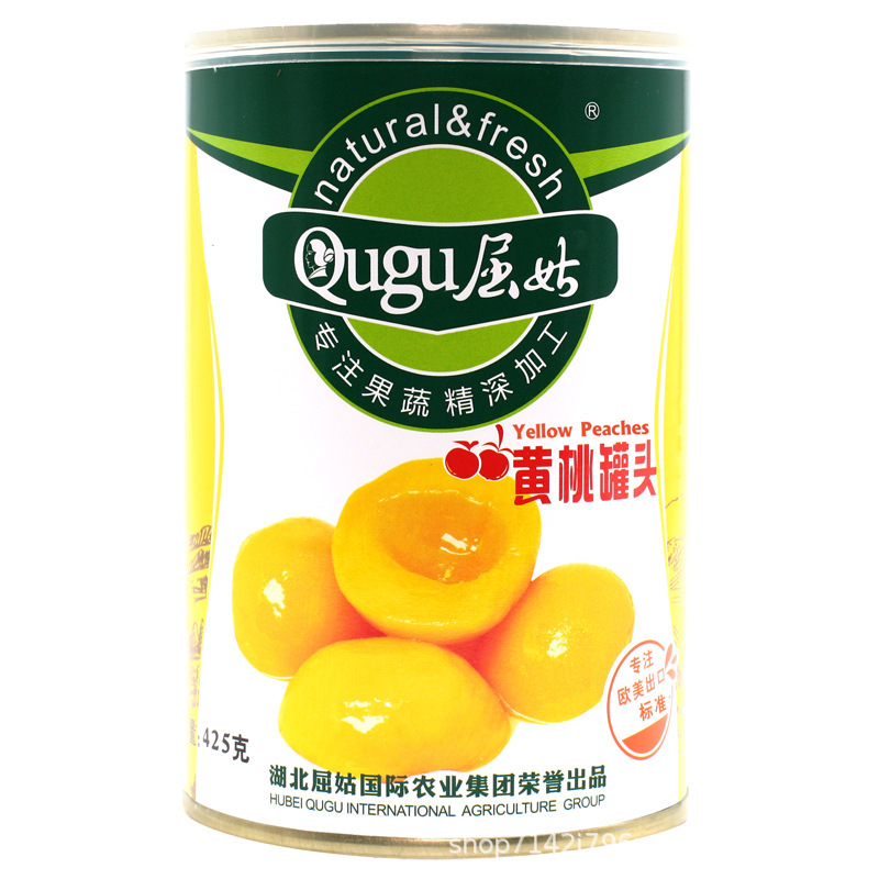 黄桃罐头礼盒/6/8/罐