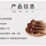 新鲜黑皮鸡枞菌云南特产鸡枞菇黑皮鸡枞食用菌煲汤食材鲜菌菇
