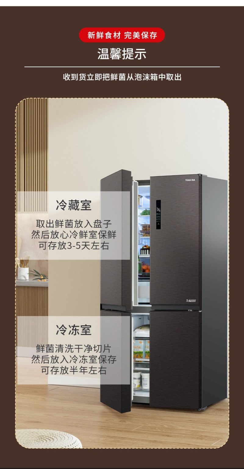 新鲜黑皮鸡枞菌云南特产鸡枞菇黑皮鸡枞食用菌煲汤食材鲜菌菇