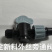 全新料旁通阀直通阀Ak款锁母款各种款式阀门