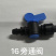 全新料旁通阀直通阀Ak款锁母款各种款式阀门