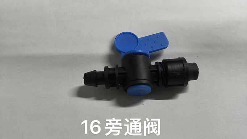 全新料旁通阀直通阀Ak款锁母款各种款式阀门