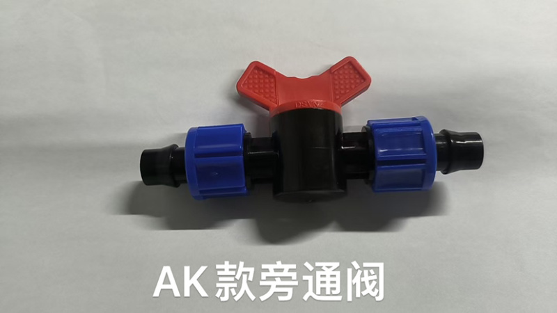 全新料旁通阀直通阀Ak款锁母款各种款式阀门