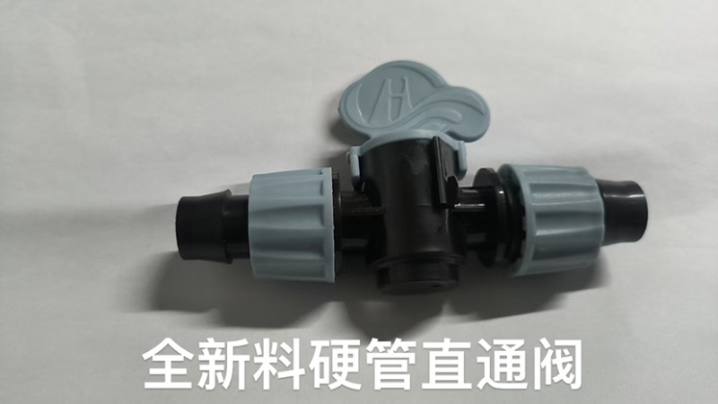 全新料旁通阀直通阀Ak款锁母款各种款式阀门