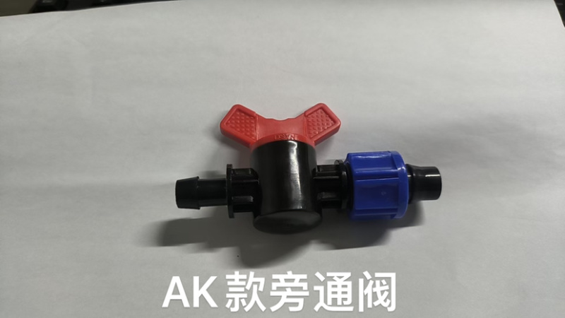 全新料旁通阀直通阀Ak款锁母款各种款式阀门
