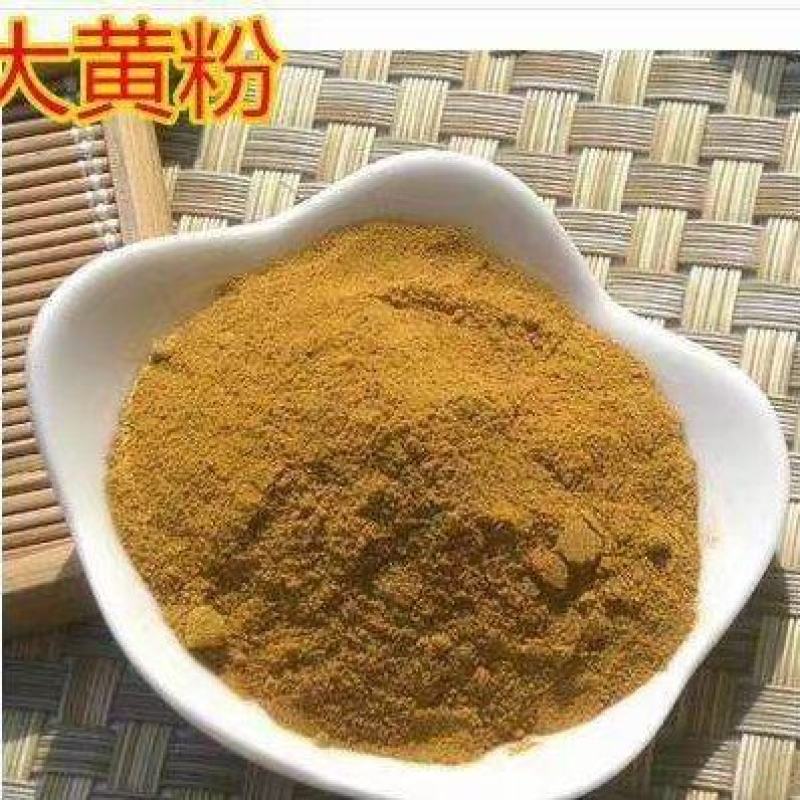 各种粉类都有欢迎选购批发订制加工批发，各种目数