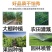 滴灌带节水灌溉滴灌管厂家直销现货规格齐全诚信经