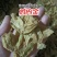 鸡内金中药材鸡内金1斤起批批发各种中药材量大优惠