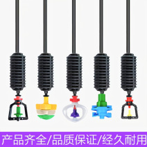 吊挂微喷雾化微喷自动化微喷神器保质保量厂家自产直销