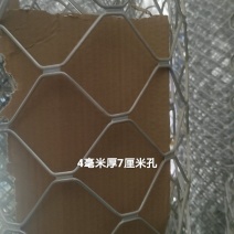铁路屏蔽信号铝合金带框美格网阳台防锈防盗窗抗撞栏围网