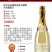 法国原瓶进口无醇白葡萄酒0度酒精度香槟起泡葡萄酒