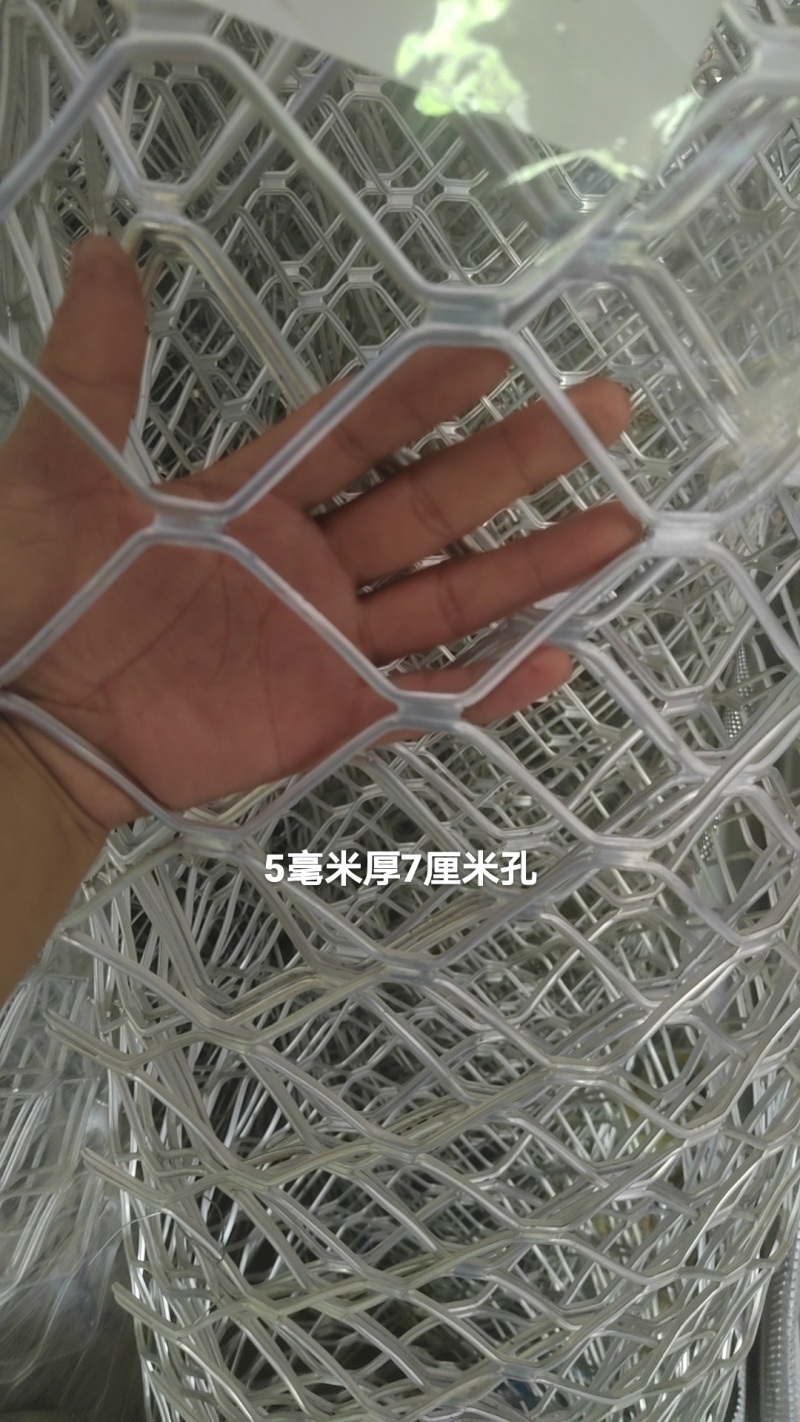 铁路屏蔽信号铝合金带框美格网阳台防锈防盗窗抗撞栏围网