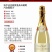法国原瓶进口无醇白葡萄酒0度酒精度香槟起泡葡萄酒
