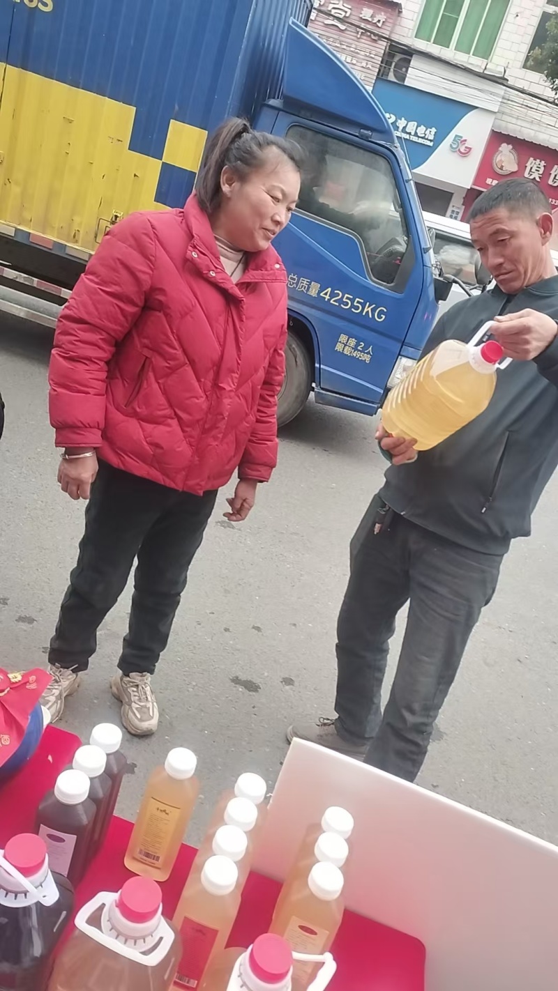 房县黄酒