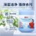 亮妈妈【浓缩型】魔粒泡深层去黄去污去渍增白家用爆炸盐