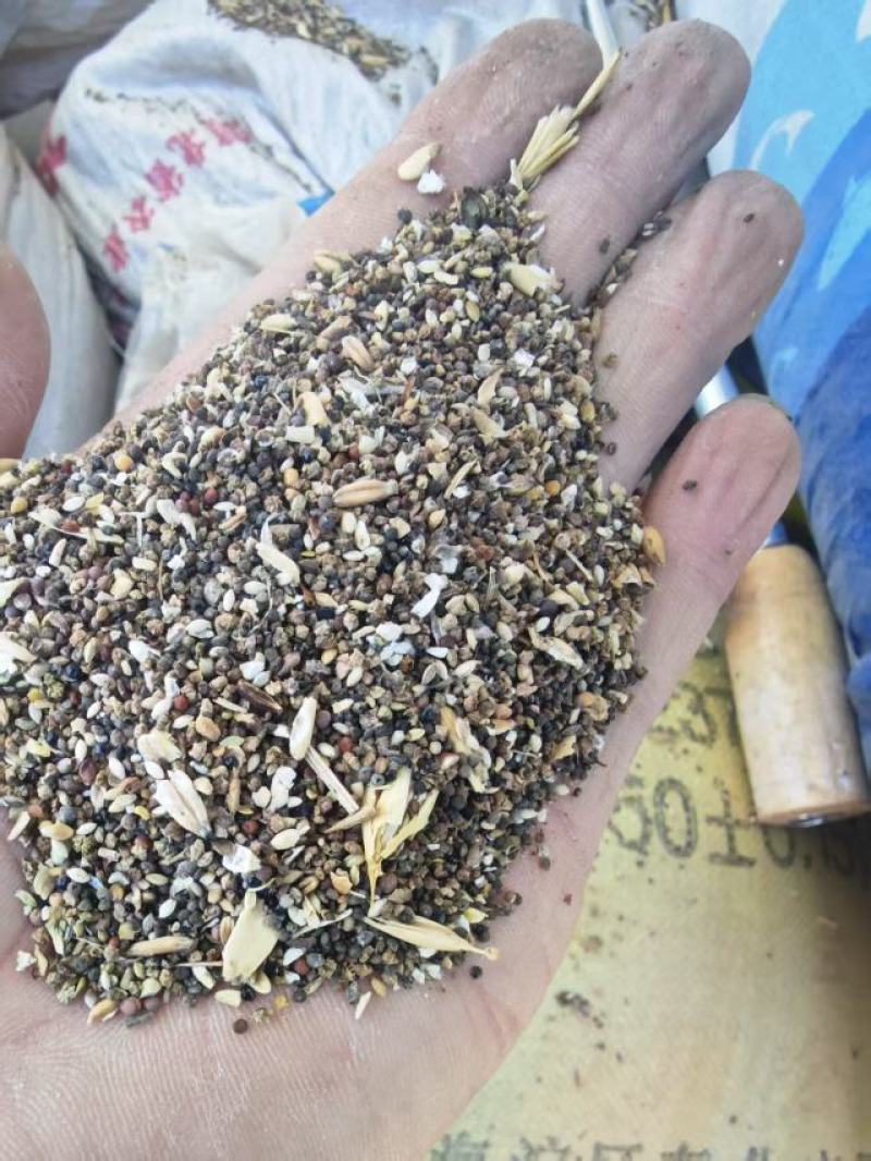 草籽菜籽下角料