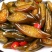 海松茸捞汁食材凉拌小菜海鲜批发南极海松茸