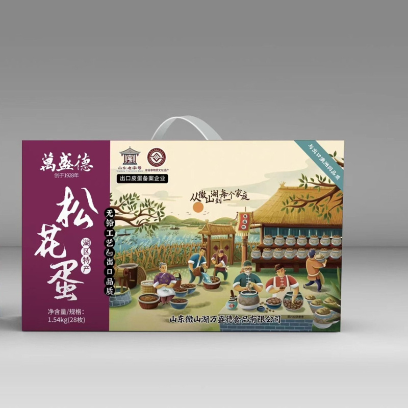 可出口，无铅松花蛋，山东***，非物质文化遗产