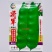 将军架油豆种子口感滑嫩大宽油豆角春秋种植基地种植