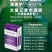 西班牙艾普原装进口蓝旗泡叶藻柠檬酸磷酐大量元素水溶肥