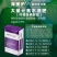 西班牙艾普原装进口柠檬酸磷酐添加泡叶藻的大量元素水溶肥
