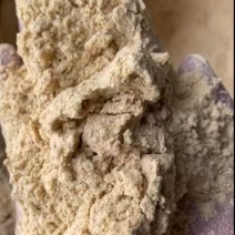 糖化玉米面，代替玉米，降低养殖成本，全国发货