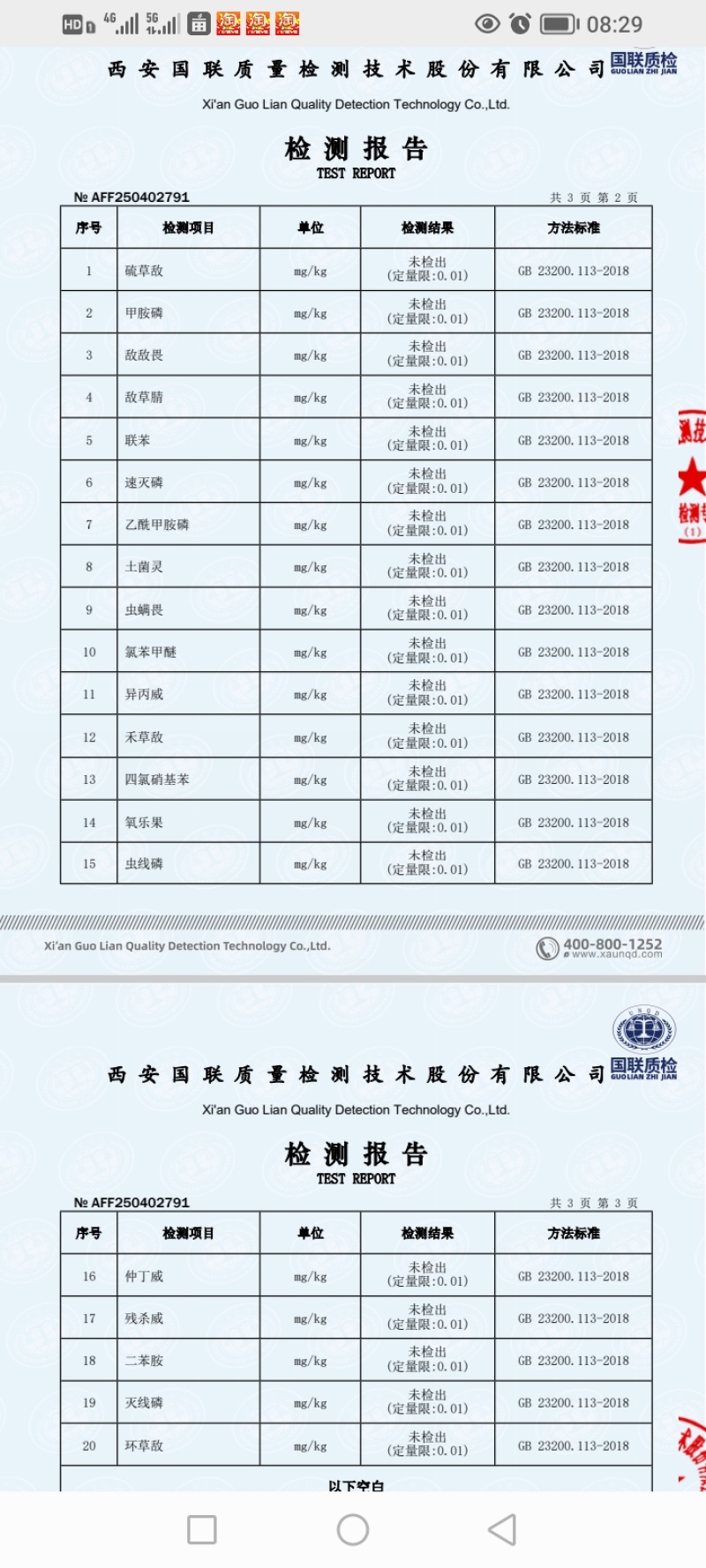 绍兴梅干菜传统工艺原汁原味香味浓郁干净无沙自产自销