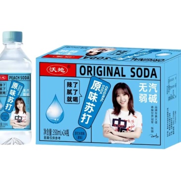 沃地苏打水原味
