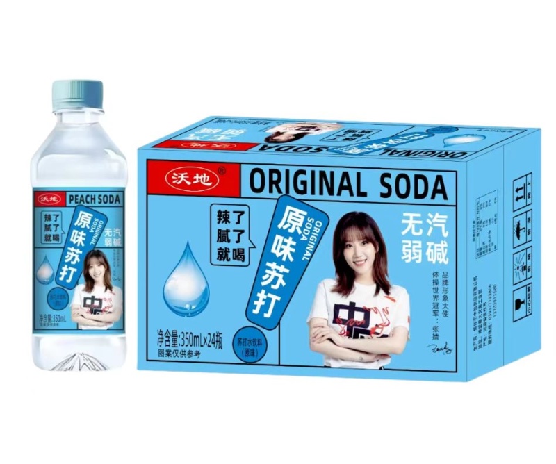 沃地苏打水原味
