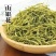 山银花批发优质山银花规格齐全可供实体店量大价优