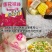 专属LH莲花1千克/袋莲花味精袋装家用调味料经典煲汤烹